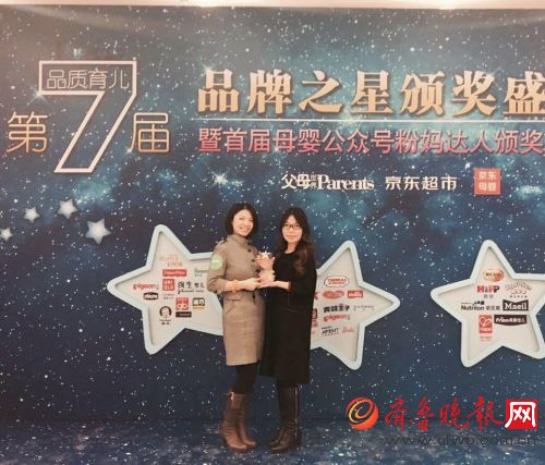 育儿公众号排行榜_“微言常德教育”获全市7月政务微信公众号影响力排行榜第一