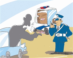 当众诬陷 手机凤凰网