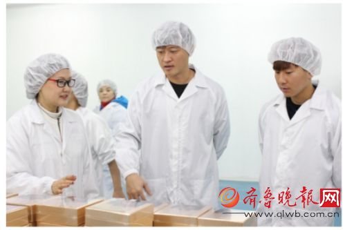 恩珍源红参携中超延边队出席足球爱心基金捐赠