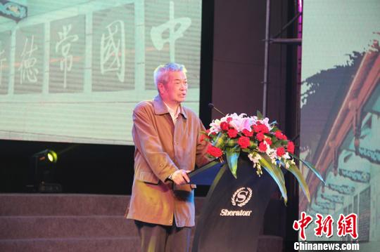 首届中国潇湘法治微小说全国征文大赛颁奖 参评作品逾5万篇