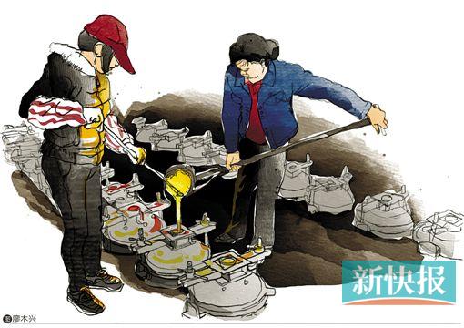 ●紫金铁锅传统工艺始于明朝洪武十一年(1378年),迄今已有638年的历史,就地取材于当地丰富的铁矿资源。