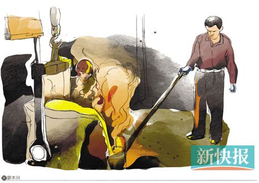 ●以前冶铸铁锅都是用柴炉,现在都改成高温电炉了。铁锅厂从冶铁厂购进生铁坯,30公斤左右一块,类似砖型,放进电炉融化成铁水。