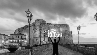 һJIAN