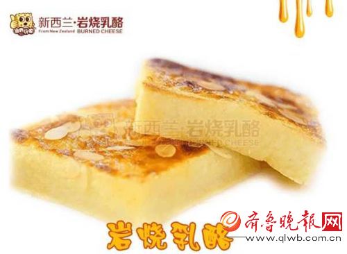 1f1d8834-3dc6-419f-bd62-1953f9337f6b_size25_w500_h366.jpg
