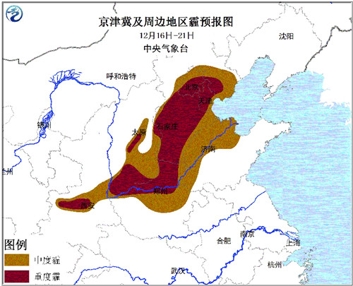 中国40城发重污染预警 多地达6级严重污染(组图)