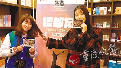 给一年后的自己写一封信