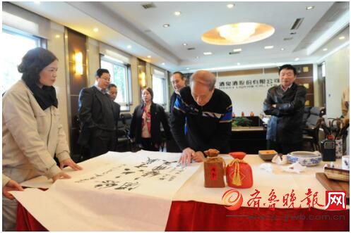 酒鬼酒举办内参酒与高度柔和红坛酒鉴评会