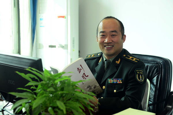 军营中的池志勇