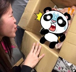 　　交换礼物收到真猪头