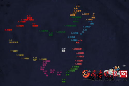 儿行千里毋担曲谱-在大多数人还停留在神往边境风景的时候,汽车之家论坛网友杜威等一