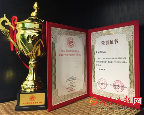 小卖店门店装修设计_收入证明公章图片_学校小卖店收入证明