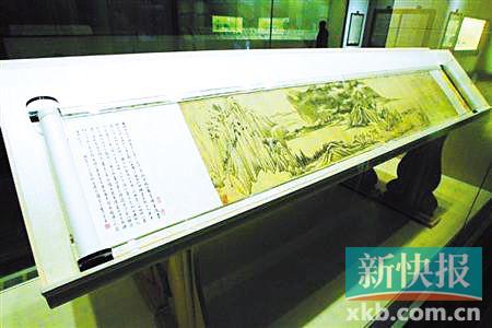 ■董其昌《烟江叠嶂图》在上海博物馆展出。解放日报供图