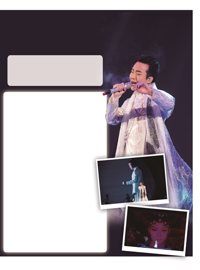 李玉刚南京参加音乐会 刚成为韩美林的关门弟