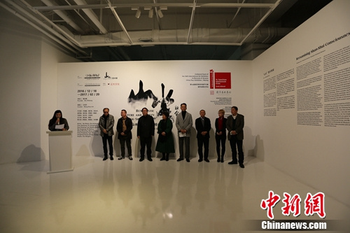 山水社会测绘未来 第56届威尼斯双年展平行展亮相北京