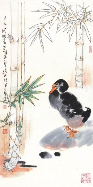 388　郑乃珖(1911-2005)竹荫孤鸭　设色纸本　立轴102×50cm　约4.7平尺起拍价：50,000