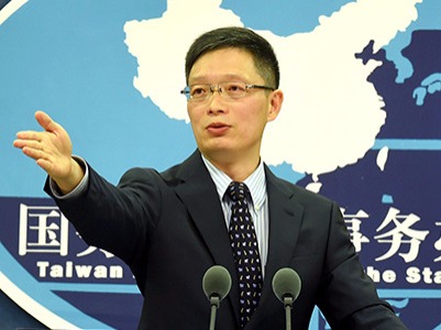 国台办:“台独”势力“以武拒统”注定要失败_凤凰资讯