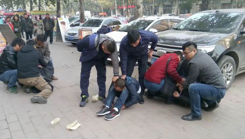 抓捕及现场审查