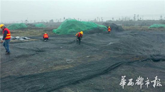 10号线板桥车辆段进行防尘网覆盖
