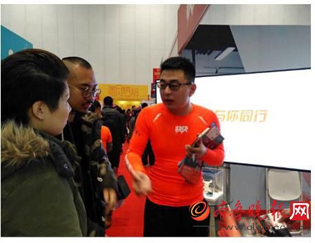 快快智能健身问鼎中国加盟产业金鼎奖