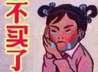 合肥西园新村小学拍客视频斩获14项教育部大奖