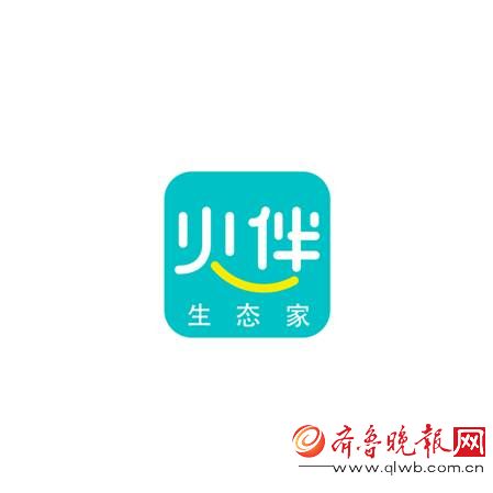 共享经济时代下,传统企业如何破解行业困局