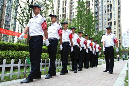 [两会提案]加强住宅小区物业管理 促小区邻里和