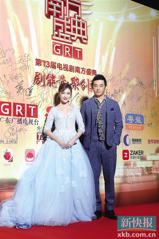 ■甘婷婷与黄维德