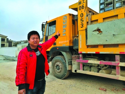 渣土车招聘_还不够火 下半年超万亿基建投资为工程车再添一把柴(4)