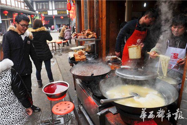 邛崃有哪些乡镇人口多_邛崃古镇有哪些