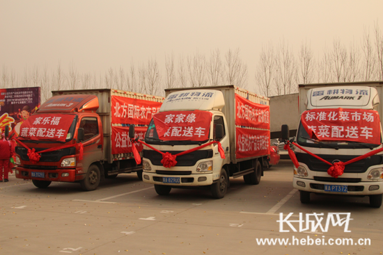 逛庙会 购年货 石家庄大规模年货大庙会启幕