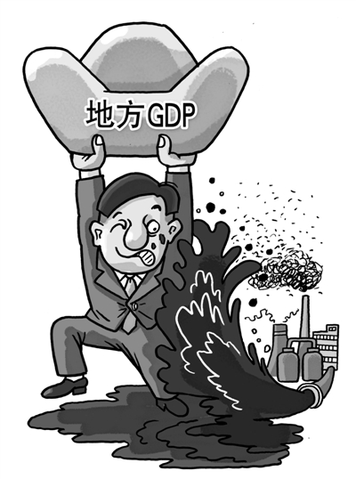 不重视gdp_汇业国际 美元贵金属僵持不下 关注美国GDP