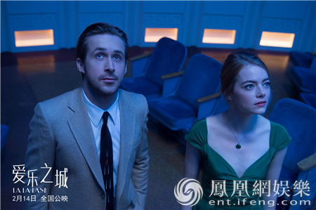 《爱乐之城》mv海报双发 高司令石头姐唱响繁星之城