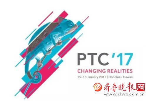 优音通信受邀参加PTC展会,开展国际技术学习和交流(图1)