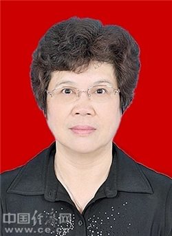 河源市新一届政协主席副主席秘书长简历主席张丽萍