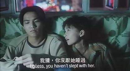 惊爆!钟汉良曾与小郭襄传恋情 当众被亲密熊