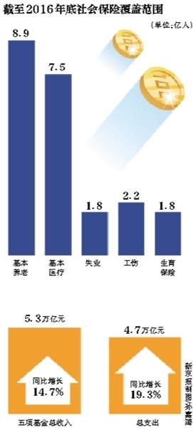 朋友AV在线高清图片