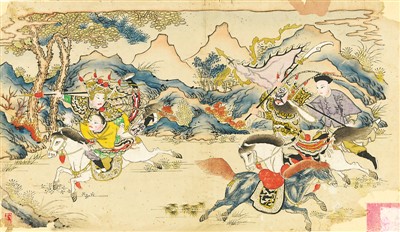 清道光人口_大清道光年制砚台