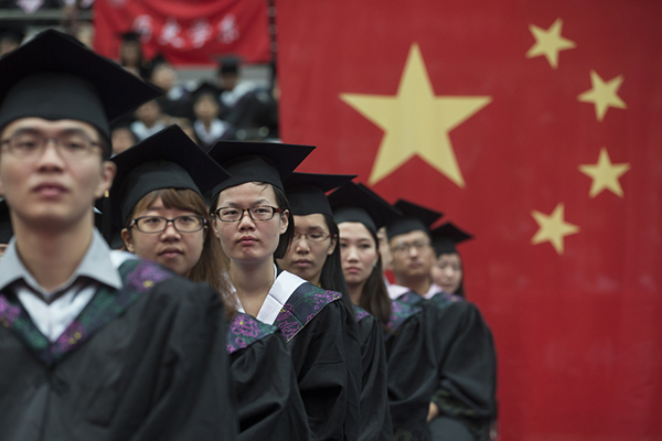 双一流实施办法公布:5年一建设周期,设专家委