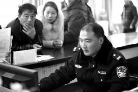 他是个 不称职 的警察爸爸 手机凤凰网