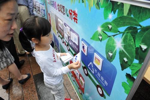 调查显示上海公民具科学素质比例最高 居全国