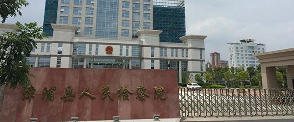 福建男子追小偷致死案:证据不足,警方已撤案