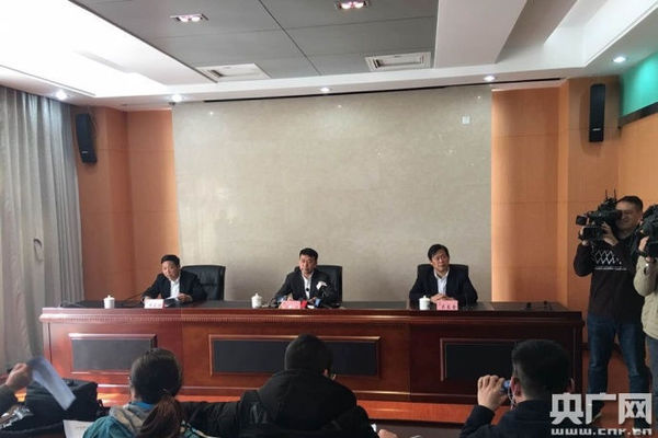 南昌市政府召开2·25火灾新闻发布会