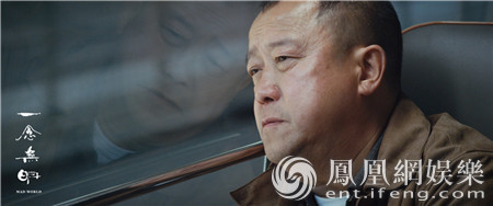《一念无明》横扫金像奖8项提名 华语片黑马有望引进