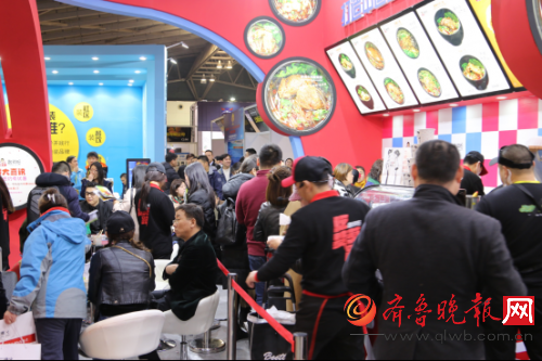CHINA FOOD 2017国际餐饮美食加盟博览会(图4)