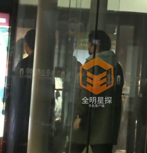 王大陆上海把妹酒店共度良宵,女方身份存疑