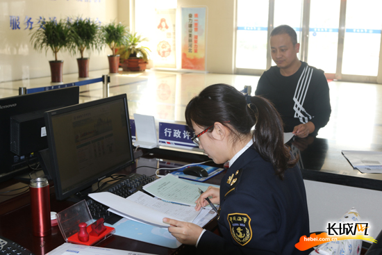沧州海事局船员网上申报政策调整便民更安全