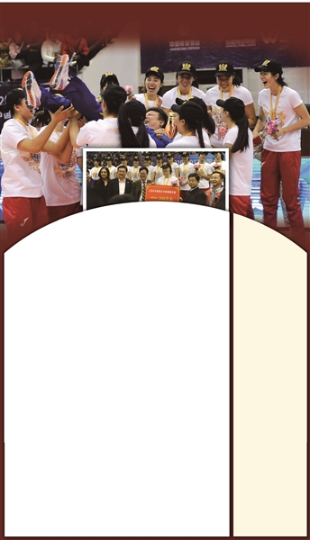 江苏女排夺冠创造历史 千年老二 终于翻身当老