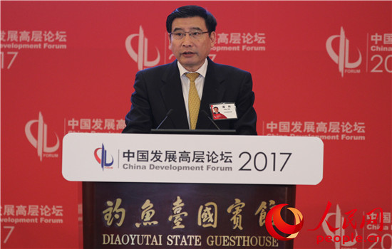 工业与信息化部部长苗圩出席2017中国发展高