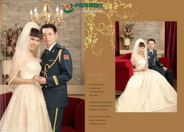 王慧娜和郭文。