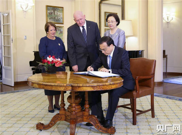 当地时间3月23日下午，李克强总理及夫人程虹会见澳大利亚总督科斯格罗夫夫妇
